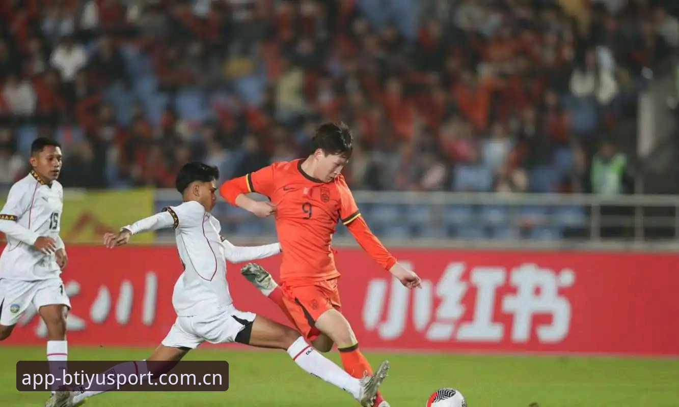 b体育安全吗 U17世界杯抽签结果揭晓,中国男女足双双迎战强敌——b体育平台深度解析最新赛事动态