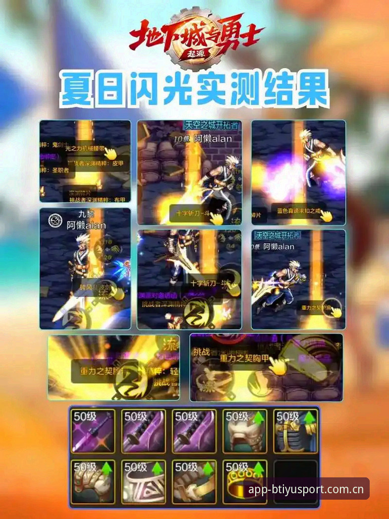 b体育登录 b体育平台登录全攻略:新手必看的安装与使用详解
